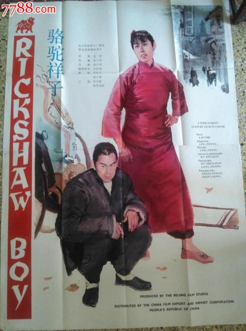 哪里哪里可以做假科罗拉多州驾驶执照
